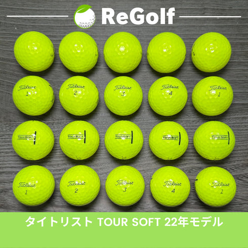【中古】 ロストボール タイトリスト ツアーソフト イエロー 2022年モデル 20球 Bランク ゴルフボール リゴルフ